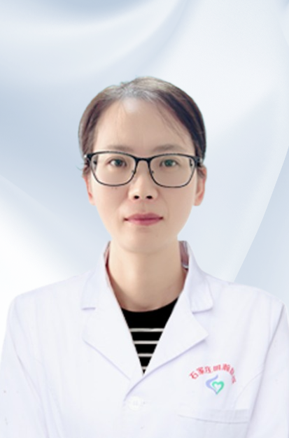 張麗芬—內(nèi)科